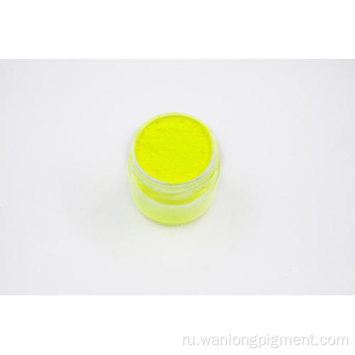 Желтый пигмент Цвет флуоресцентного пигмента для пластика